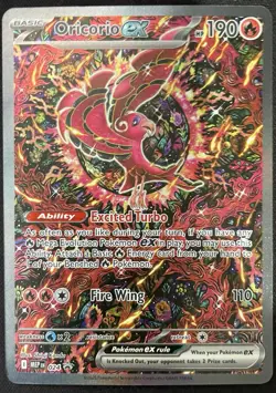 Pokemon ME02: Phantasmal Flames Oricorio ex #024 SIR Black Star Promo - Image 1