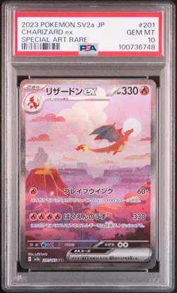 2023 POKEMON JPN SV2A-POKEMON 151 SPECIAL ART RARE #201 CHARIZARD EX PSA 10 - Image 1