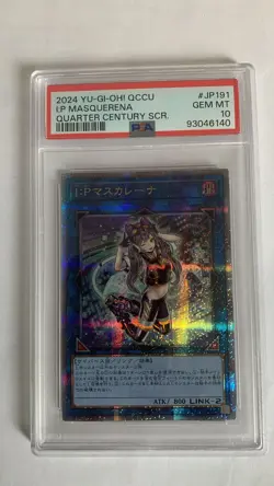 PSA 10 I:P Masquerena Yu-Gi-Oh! 25th Quarter Century Secret Rare Japanese 2024 - Image 1