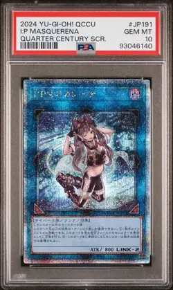 PSA 10 I:P Masquerena Yu-Gi-Oh! 25th Quarter Century Secret Rare Japanese 2024 - Image 3