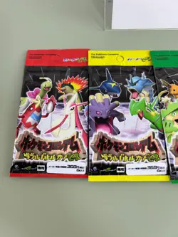 Pokemon Colosseum Double Battle Card e+ Red-Blue-Yellow-Green Set From Japan - Image 4