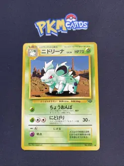 Pokemon TCG Nidorina Jungle No.030 Regular Japanese Card LP. - Image 1