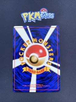 Pokemon TCG Nidorina Jungle No.030 Regular Japanese Card LP. - Image 2