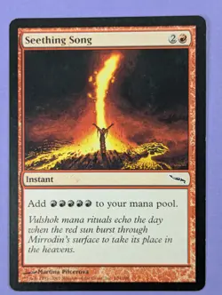 MTG Magic The Gathering: Mirrodin: Seething Song #104/306 Common - LP - Image 5