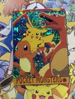Pokemon Vintage Pocket Monsters Vending HOLO Prism Sticker 1999 Bandai Nintendo - Image 4