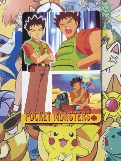 Pokemon Vintage Pocket Monsters Vending HOLO Prism Sticker 1999 Bandai Nintendo - Image 5