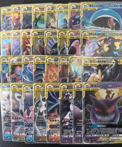 Pokemon TCG Chinese TAG TEAM GX Cards Lot 32 pieces Sun&Moon RR RRR HOLO Rare - Image 1