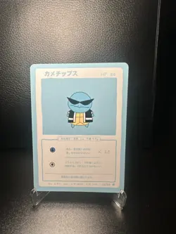 Wrenny Moo Series 1 Custom Pokemon Card Squirtle 10/50 Flawless - Mint Condition - Image 1