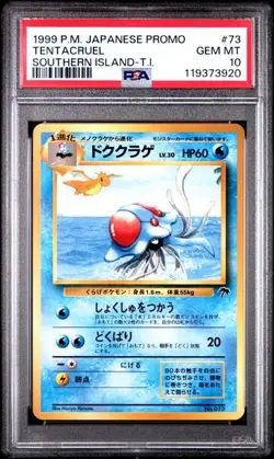 Vintage 1999 Pokemon Card Japanese Tentacruel Southern Island PSA 10 Gem Mint - Image 1
