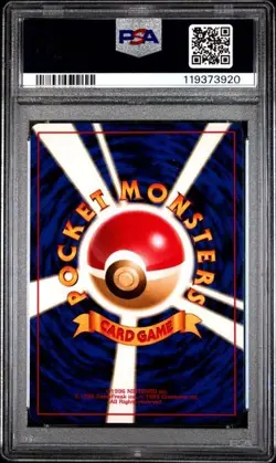 Vintage 1999 Pokemon Card Japanese Tentacruel Southern Island PSA 10 Gem Mint - Image 2