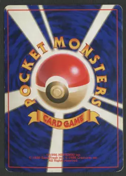 Pokemon TCG: Venomoth No 049 Jungle Japanese WoTC Holo - Image 2