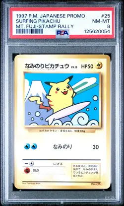 1997 POKEMON JPN PROMO MT. FUJI-STAMP RALLY #25 SURFING PIKACHU PSA 8 - Image 1