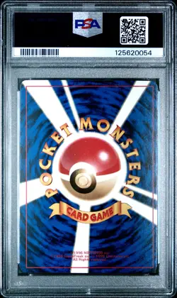 1997 POKEMON JPN PROMO MT. FUJI-STAMP RALLY #25 SURFING PIKACHU PSA 8 - Image 2