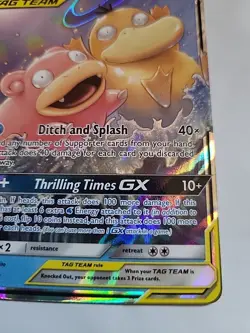 Pokemon Sun and Moon Unified Minds Slowpoke Psyduck GX Tag Team 35/236 Full Art - Image 4