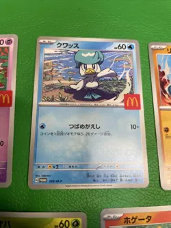Set of 5 Pokemon Card McDonald's Promo 2025 Japanese without pikachu b491 - Image 3