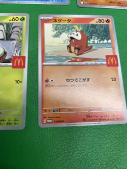 Set of 5 Pokemon Card McDonald's Promo 2025 Japanese without pikachu b491 - Image 5