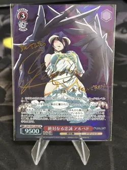 DIY Weiss Schwarz Albedo Overlord OVL/SE51-49SP SP Signed Card TCG NM JAPANESE - Image 1