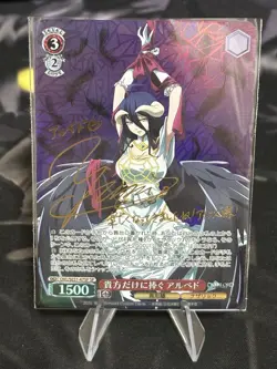 DIY Weiss Schwarz Albedo Overlord OVL/SE51-47SP SP Signed Card TCG NM JAPANESE - Image 1