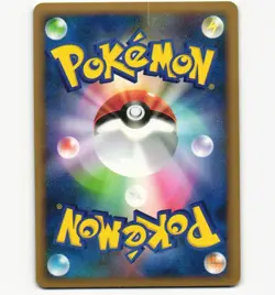 Pokemon Card Japanese Shaymin Lv. X Holo PtS Pack 003/012 Diamond and Pearl LP - Image 2
