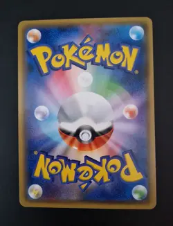 Pokemon Card Yveltal EX 079/171 Holo - Best Of XY Set - Mint - Image 2