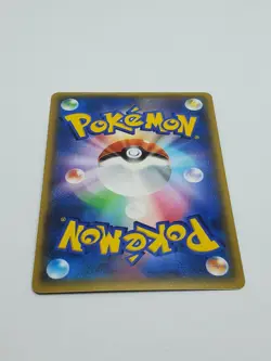 Japanese Chikorita 001/032 - PokeKyun Collection - 1st Ed Holo CP3 - Pokemon - Image 3