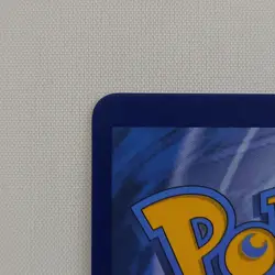 Team Rockets Petrel Ultra Rare Holo SV10 Destined Rivals 226/182 NM Pokemon TCG - Image 3