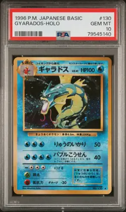 Pokemon PSA 10 Gyarados #130 Holo Base Set 1996 Japanese - Image 2