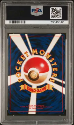 Pokemon PSA 10 Gyarados #130 Holo Base Set 1996 Japanese - Image 3
