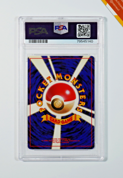 Pokemon PSA 10 Gyarados #130 Holo Base Set 1996 Japanese - Image 4