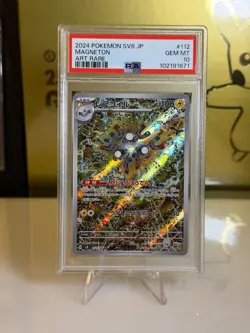 2024 Pokemon Japan Magneton Art Rare #112 PSA 10 GEM MINT - SV8 Japanese Full Ar - Image 1