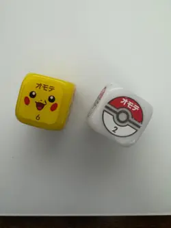 Pokemon Center Coin Dice Pikachu Set - Pokemon TCG - Image 1