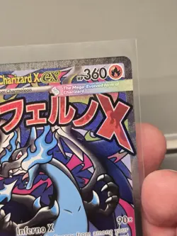 Mega Charizard X ex Black Star Promo 023 Ultra Premium Collection Pokemon TCG - Image 3