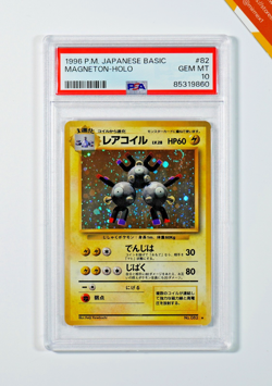 Pokemon PSA 10 Magneton #082 Holo Base Set 1996 Japanese - Image 1