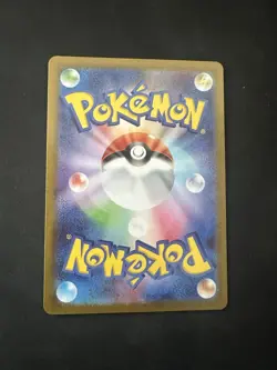 Pokemon Card Team Rocket's Mewtwo ex SR 114/098 Glory of Team Rocket Japanese - Image 2