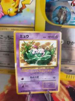 Pokemon Karte Card Mew Corocoro Glossy Promo 1997 Rare Vintage Wotc japanese LP - Image 1