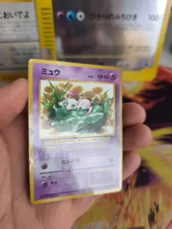 Pokemon Karte Card Mew Corocoro Glossy Promo 1997 Rare Vintage Wotc japanese LP - Image 3