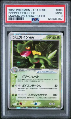 2003 POKEMON JPN MAGMA VS AQUA 1ST ED #006 SCEPTILE EX-HOLO PSA 9 - Image 1