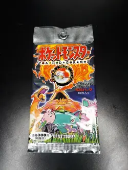 1996 Pokemon Japanese Factory Sealed Foil Pack Pocket Monsters - Image 1