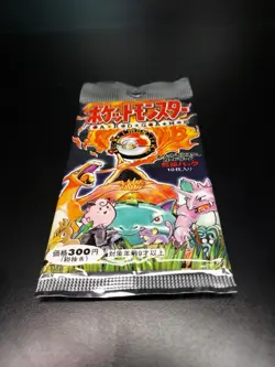 1996 Pokemon Japanese Factory Sealed Foil Pack Pocket Monsters - Image 2