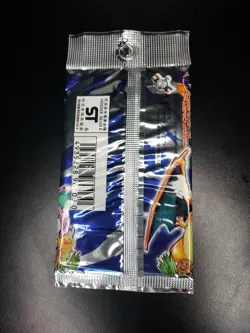 1996 Pokemon Japanese Factory Sealed Foil Pack Pocket Monsters - Image 3