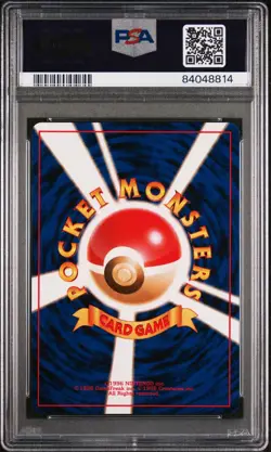 Pokemon PSA 10 Ninetales #038 Holo Base Set 1996 Japanese - Image 3