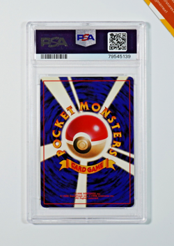 Pokemon PSA 10 Poliwrath #062 Holo Base Set 1996 Japanese - Image 4