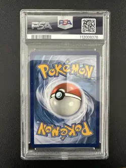2024 Pokemon Latias EX Special Illustration Rare 239/191 Surging Sparks PSA 9 - Image 2