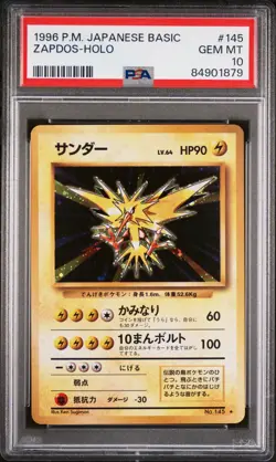 Pokemon PSA 10 Zapdos #145 Holo Base Set 1996 Japanese - Image 2
