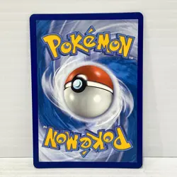 Thorton 195/196 - Pokemon TCG SWSH11: Lost Origin - Full Art Ultra Rare NM - Image 2