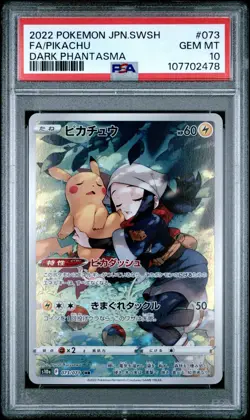 2022 PSA 10 Graded Pokemon Pikachu 073/071 CHR Dark Phantasma S10a Japanese - Image 1