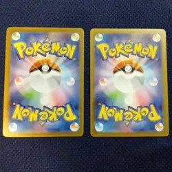 NM 2set Pikachu 291/SV-P PROMO 2025 Gym Event Pokemon Cards Japanese - Image 2