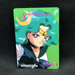 Sailor Neptune Sailor moon S No.408 Card Amada 1995 Japanese Japan JP F/S - Image 1