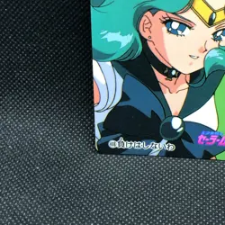 Sailor Neptune Sailor moon S No.408 Card Amada 1995 Japanese Japan JP F/S - Image 2
