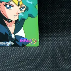 Sailor Neptune Sailor moon S No.408 Card Amada 1995 Japanese Japan JP F/S - Image 3